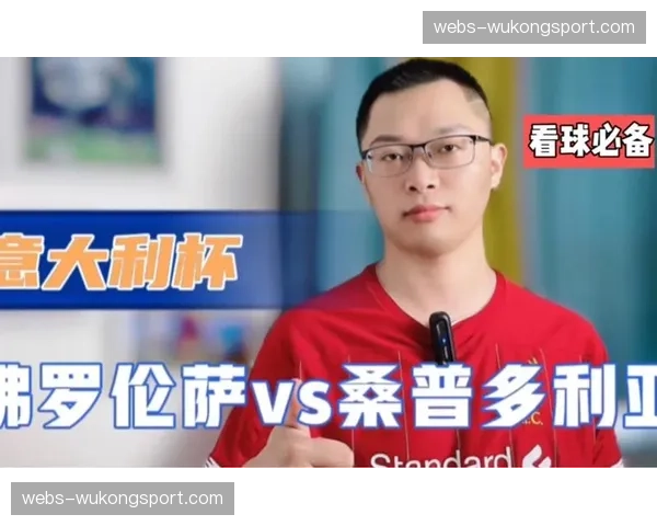 意大利杯半决赛:佛罗伦萨加时赛绝杀尤文,紫百合全场跑动距离远超对手。 意大利杯半决赛:佛罗伦萨加时赛绝杀尤文,紫百合全场跑动距离远超对手。