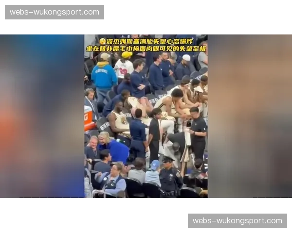 半决赛被淘汰,巴西小将恩德里克在替补席掩面哭泣 半决赛被淘汰,巴西小将恩德里克在替补席掩面哭泣